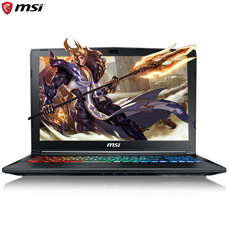 微星（MSI）GP62MVR 15.6英寸颜值游戏本笔记本电脑 i7-7700HQ 8GB 128GB+1TB