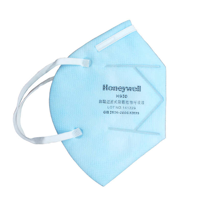 霍尼韦尔（Honeywell） 口罩 KN95级别D7002 10只/包 防尘防雾霾颗粒物防护口罩 耳戴式 男女骑行