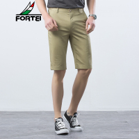 FORTEI富铤 休闲裤男士时尚几何暗纹修身休闲五分裤