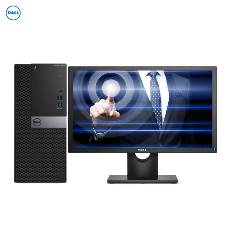 戴尔(DELL)Optiplex3050MT 商用台式电脑 19.5英寸显示器(i5-7500 8GB 1TB DVD刻录 Win10H)商用办公 家用娱乐 性价比机 企业采购