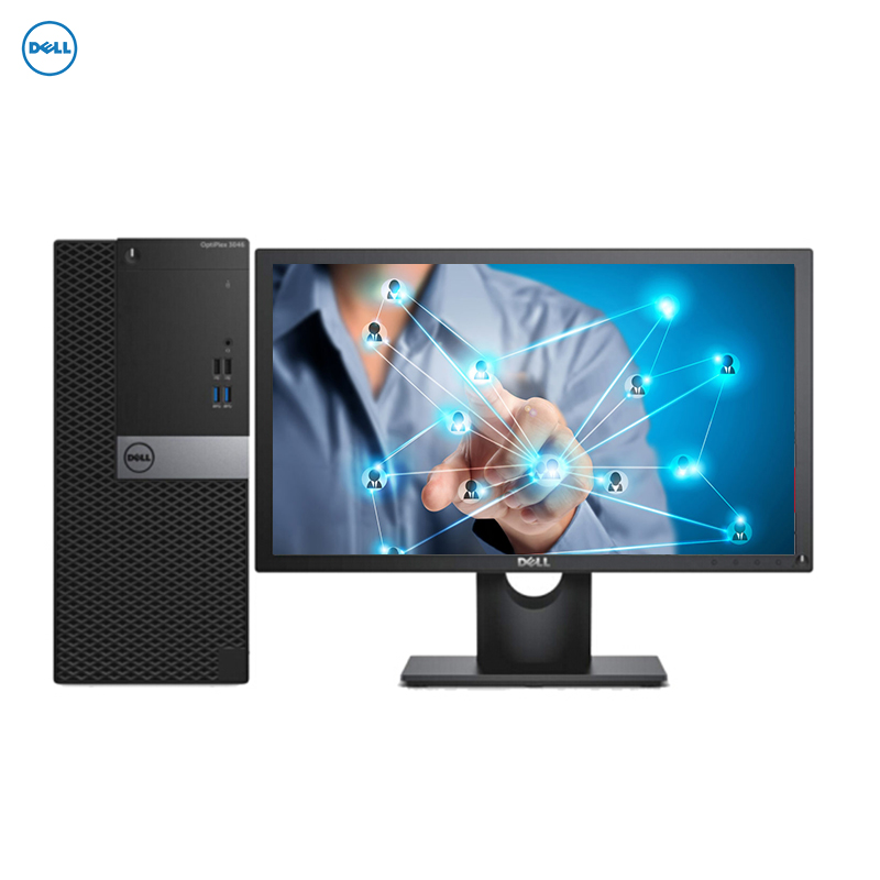 戴尔(DELL)Optiplex3050MT 商用台式电脑 18.5英寸显示器(i5-7500 8GB 1TB DVD刻录 Win10H)商用办公 家用娱乐 性价比机 企业采购高清大图