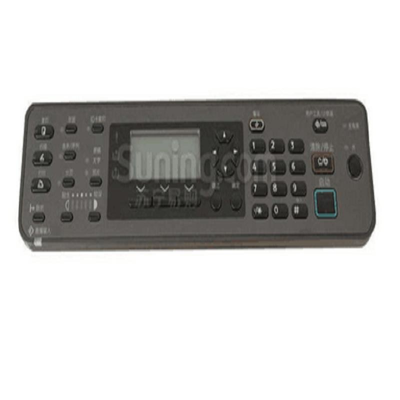 理光 (Ricoh) MP 2001SP 黑白复印机