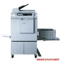 理光(RICOH)DD5450C 一体化高速数码印刷机