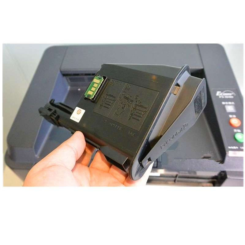 京瓷(kyocera)黑白激光打印机FS-1040