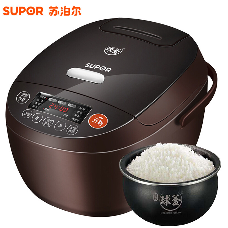 苏泊尔(SUPOR) CFXB50HC3T-120 精铁球釜IH电磁加热电饭锅 预约定时多功能电饭锅