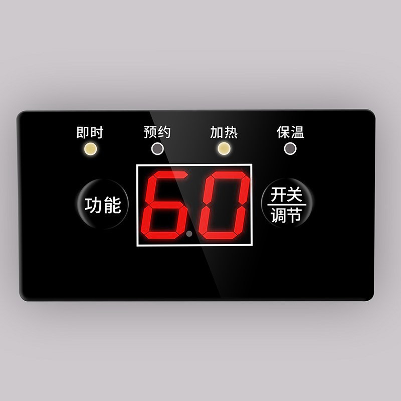 长虹(CHANGHONG)电热水器50升 ZSDF-Y50D16F 预约洗 中温保温