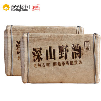 云南普洱茶生茶砖茶 深山野韵茶砖普洱茶叶 250g