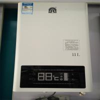 容声燃气热水器