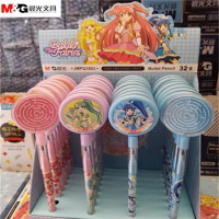 晨光（M&G）迷宫子弹铅笔巴啦啦小魔仙 JMPQ1603 32支/盒 颜色随机