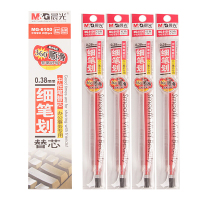 晨光 (M&G) MG6100 中性替芯 0.38mm 20支/盒 红色
