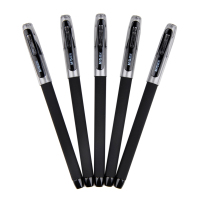 晨光(M&G)中性笔考试必备 AGP67005 0.5mm 12支/盒 黑色
