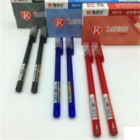 晨光(M&G)中性笔考试必备 AGP68414 0.5mm 12支/盒 黑色