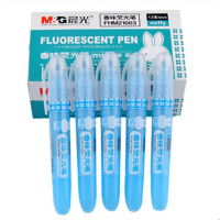 晨光 (M&G)FHM21003 荧光笔米菲 12支/盒 蓝色