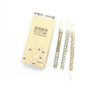 晨光(M&G)中性笔环保新语AGP62805 0.5mm 12支/盒 黑色