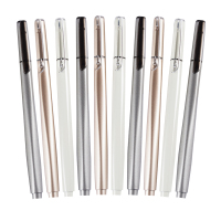 晨光(M&G)中性笔优品 AGPB1901 0.5mm 10支/盒 黑色