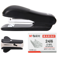 晨光 （M&G）ABS92720 12号订书机组合套装