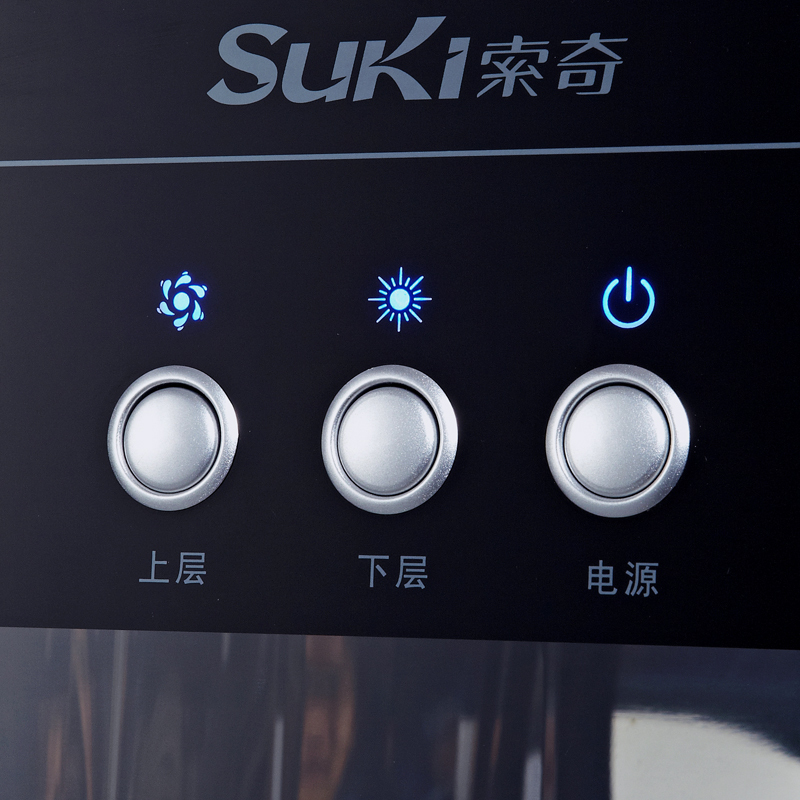 索奇(Suki)立式消毒柜ZTP288-3 230L 家用消毒柜商用大容量双门碗柜