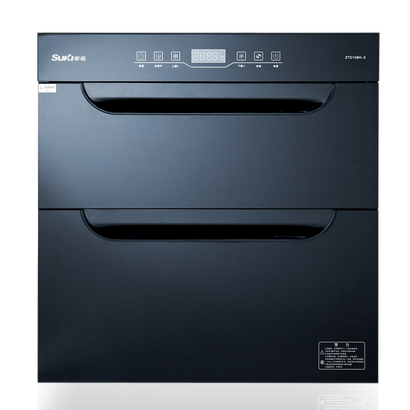 索奇(Suki)嵌入式消毒柜ZTD108H-2 85升 家用 紫外线臭氧 高温消毒碗柜