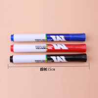 晨光 (M&G)AWMY2202 易擦白板笔 10支/盒 黑色