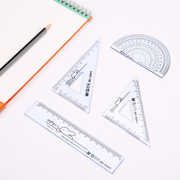 晨光（M&G）MF9601 套尺米菲