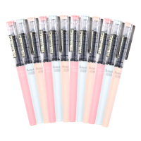 晨光 (M&G) ARP41802 陶瓷球珠签字笔裸色控 0.5mm 12支/盒