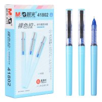 晨光 (M&G) ARP41802 陶瓷球珠签字笔裸色控 0.5mm 12支/盒 蓝色