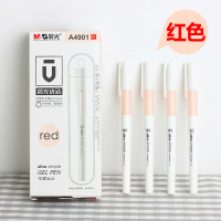 晨光 (M&G) AGPA4901 优品陶瓷球珠中性笔 0.5mm 10支/盒 红色