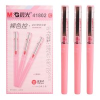 晨光 (M&G) ARP41802 陶瓷球珠签字笔裸色控 0.5mm 12支/盒 红色