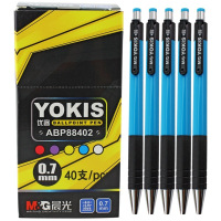 晨光 (M&G) ABP88402 圆珠笔 0.7mm 40支/盒 蓝色