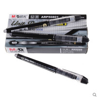 晨光 (M&G) ARP50801 水性签字笔睿朗 0.5mm 12支/盒