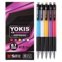 晨光 (M&G) ABP88402 圆珠笔 0.7mm 40支/盒 黑色