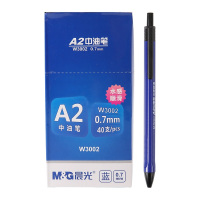 晨光 (M&G) ABPW3002 水感顺滑中油圆珠笔 0.7mm 40支/盒 蓝色