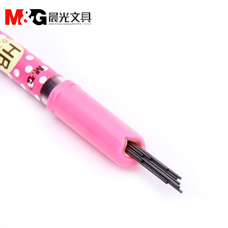 晨光 (M&G)ASL37504 铅芯管荧之光 HB 0.7mm 40支/装