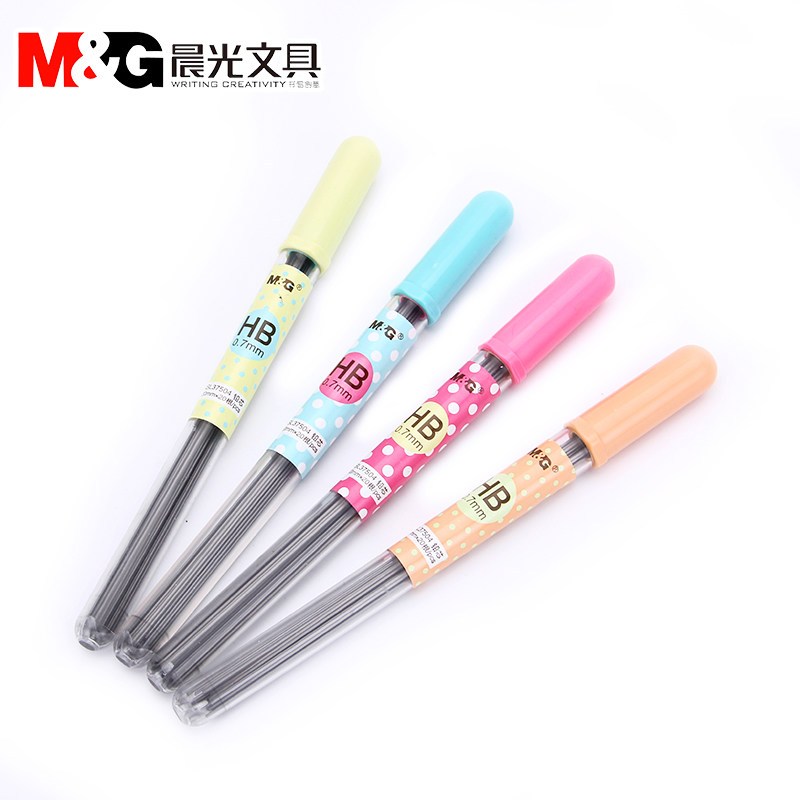 晨光 (M&G)ASL37504 铅芯管荧之光 HB 0.7mm 40支/装