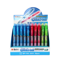 晨光 (M&G)BP1191 圆珠笔按动超人 0.5mm 50支/盒 蓝色