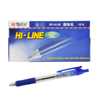 晨光 (M&G) BP8106 圆珠笔 0.7mm 12支/盒 蓝色