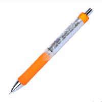 晨光（M&G）FMP12402 自动铅笔米菲 0.5mm 黑色