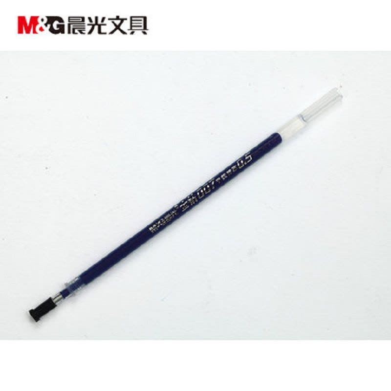 晨光 (M&G) MG007 钻石中性替芯 0.5mm 20支/盒 红色图片