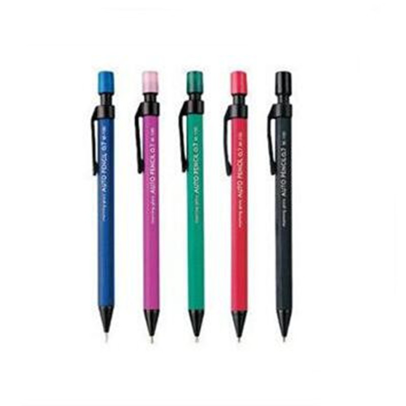晨光(M&G)MP100 自动铅笔 0.5mm 10支/盒 紫色