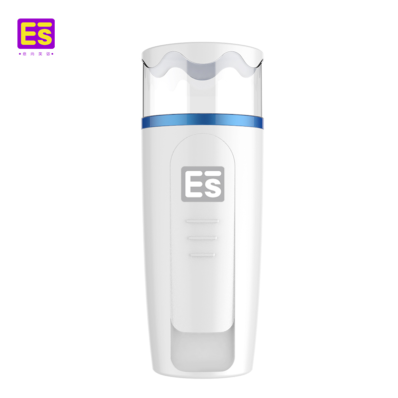 ES意尚英姿纳米喷雾补水仪ET5708 冷喷面部加湿器 便携式手持蒸脸器