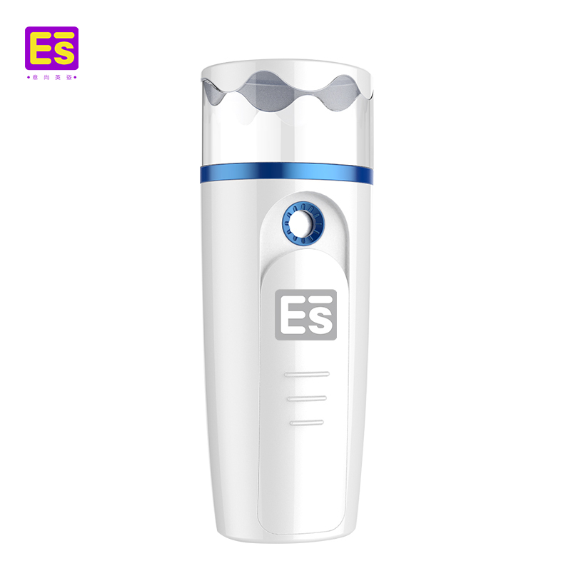 ES意尚英姿纳米喷雾补水仪ET5708 冷喷面部加湿器 便携式手持蒸脸器