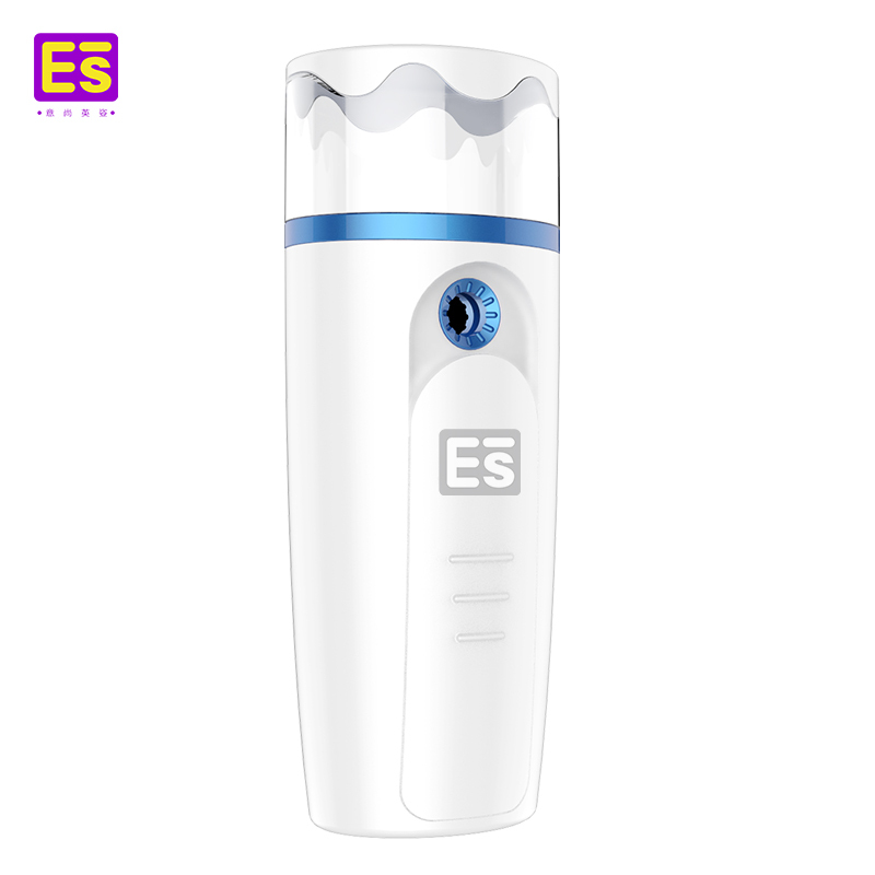 ES意尚英姿纳米喷雾补水仪ET5708 冷喷面部加湿器 便携式手持蒸脸器