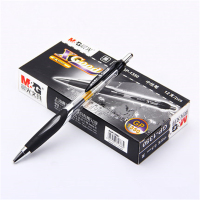 晨光 (M&G) GP1350 中性笔 0.5mm 12支/盒 黑色
