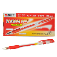 晨光 (M&G)VGP1220 中性笔 0.5mm 12支/盒 红色