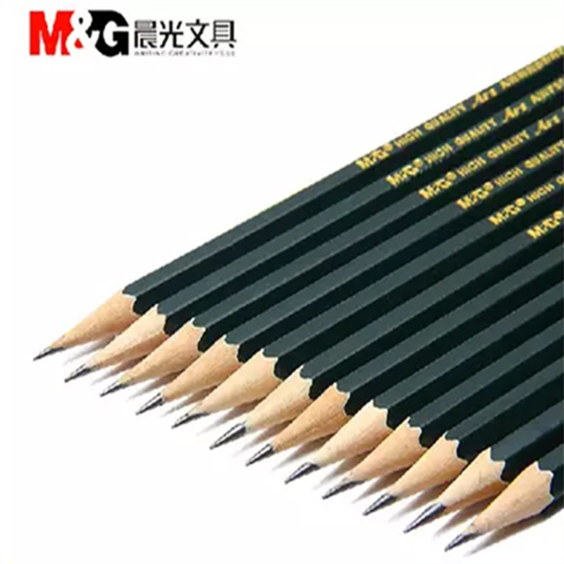 晨光 (M&G)AWP30402 2B木杆铅笔美术专业 12支/盒