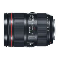 佳能 EF 24-105mm f/4L IS II USM 标准变焦镜头