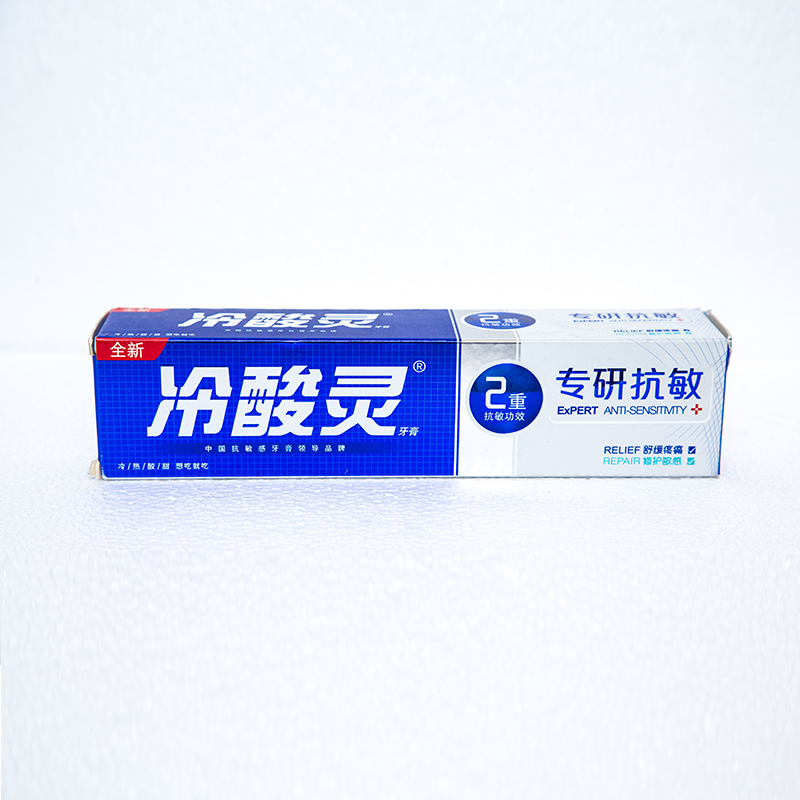 LESENING冷酸灵专研抗敏牙膏170g