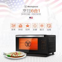 Westinghouse/美国西屋 WTO-PC2830蒸烤箱家用烘焙微电脑式多功能电烤箱二合一