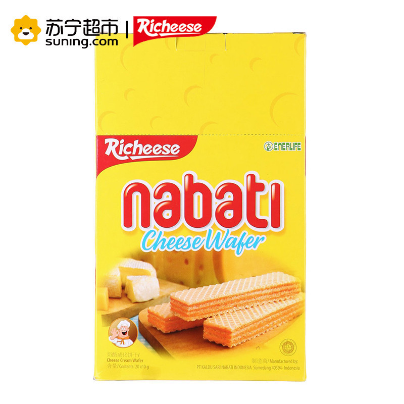 丽芝士(Richeese) 奶酪威化饼干 200g
