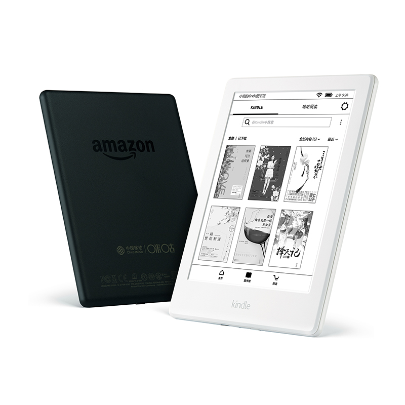 亚马逊（amazon）Kindle x 咪咕 6英寸电子书阅读器（(4GB 白色）高清大图